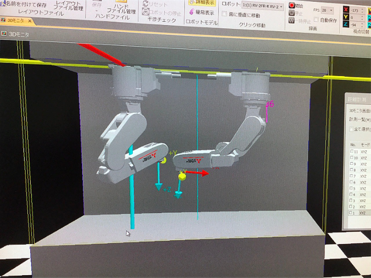 Hci Robot Lab ロボットシステム Aiシステム 株式会社hci 大阪